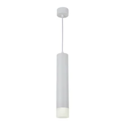 Больше о товаре Подвесной светодиодный светильник Omnilux Licola OML-102506-10
