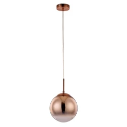 Больше о товаре Подвесной светильник Arte Lamp Jupiter Copper A7961SP-1RB