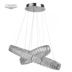 Больше о товаре Подвесной светодиодный светильник Chiaro Гослар 498011602