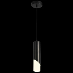 Больше о товаре Подвесной светильник Natali Kovaltseva LED LAMPS 81355 BLACK
