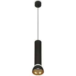 Больше о товаре Подвесной светильник Ambrella Light Techno spot (A2333, C8192, N8145) XP8192101