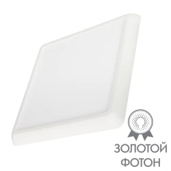 Больше о товаре Встраиваемый светильник Arlight CL-Fiokk-S220x220-18W Day4000-Mix 034471