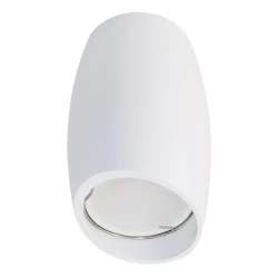 Больше о товаре Потолочный светильник Fametto Sotto DLC-S603 GU10 White UL-00008854