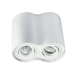 Больше о товаре Потолочный светильник Italline 5600/2 white