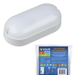 Больше о товаре Потолочный светодиодный светильник (UL-00005132) Volpe ULW-Q225 8W/4000К IP65 White
