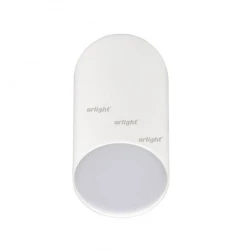 Больше о товаре Накладной светильник Arlight SP-RONDO-90A-8W Warm White 021780