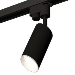 Больше о товаре Трековый однофазный светильник Ambrella Light Track System XT6323001