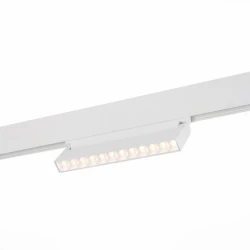 Больше о товаре Трековый светодиодный светильник для магнитного шинопровода ST Luce Nane ST364.536.12