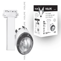 Больше о товаре Трековый светильник Volpe ULB-Q250 20W/NW/A WHITE